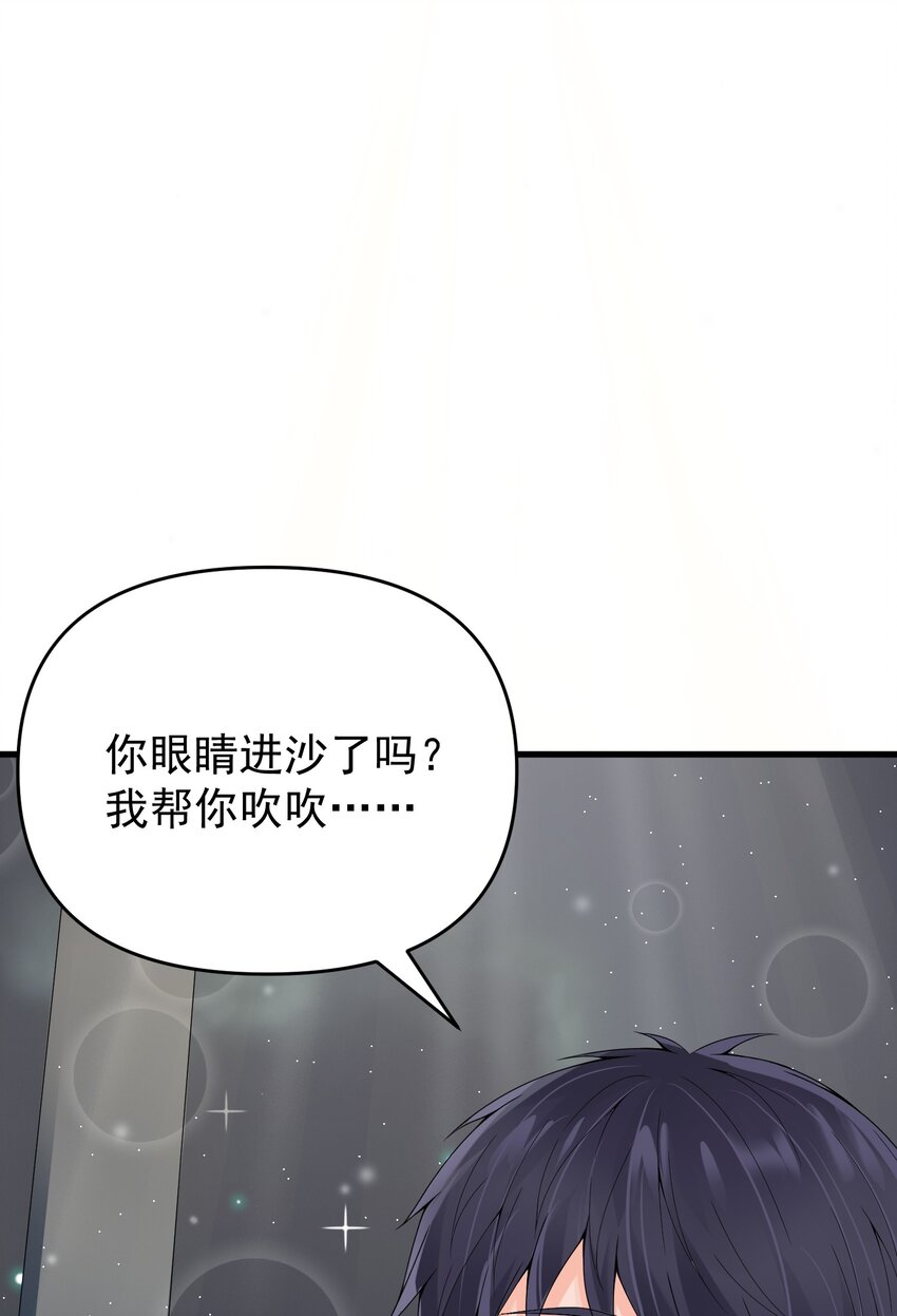 007 阎王驱尸令2