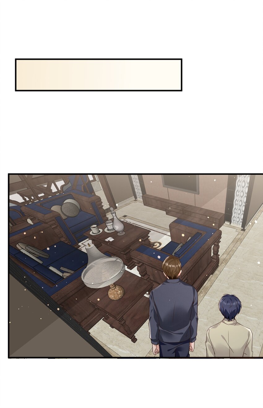 026 销魂破碎符22