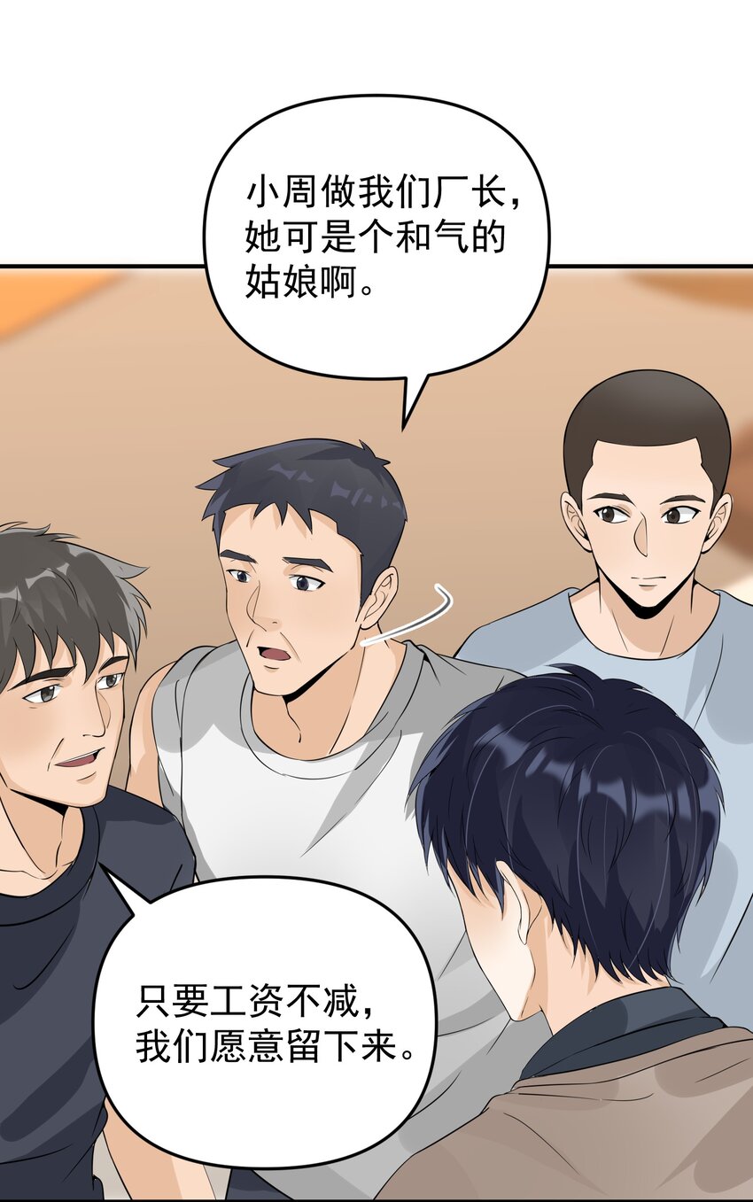 015 搞矿！发财！变富！4