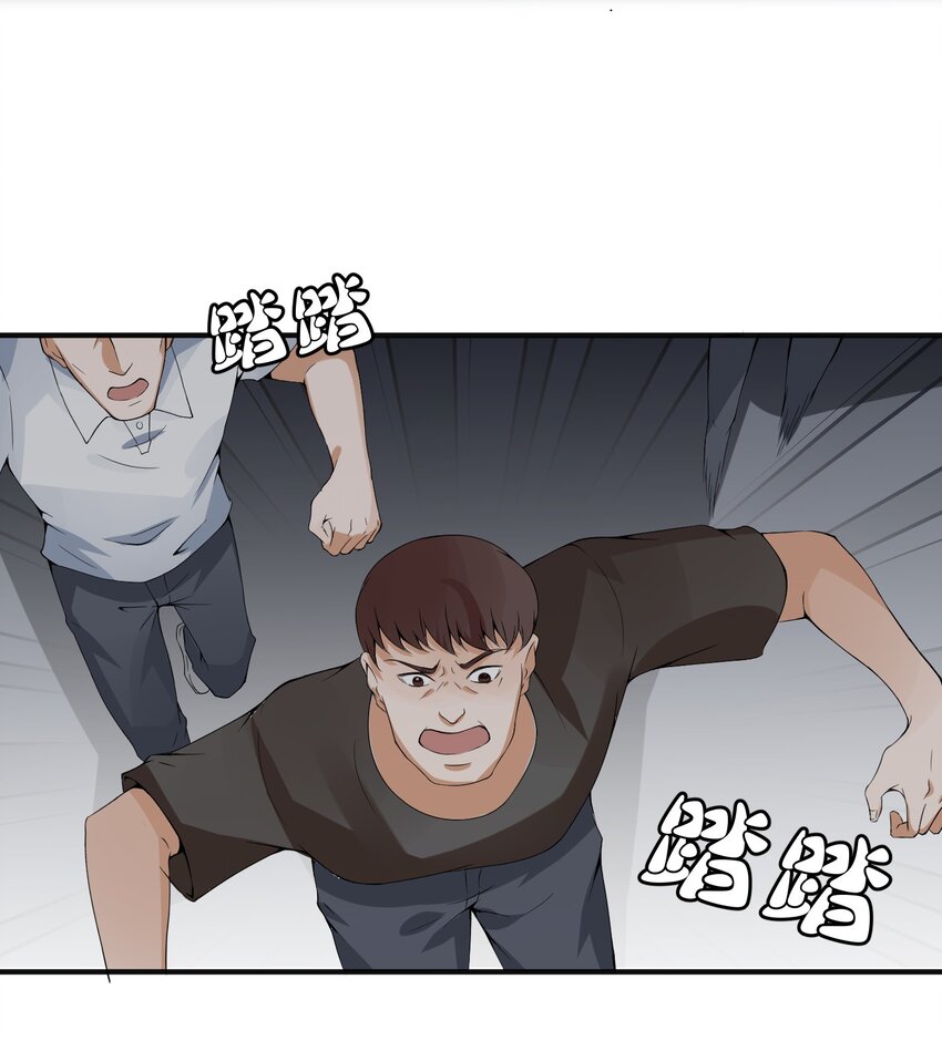 019 处境凶险35