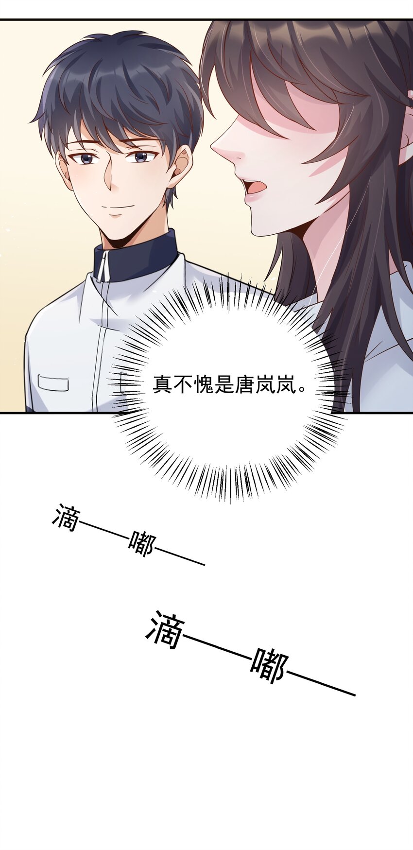 022 西城改造计划43