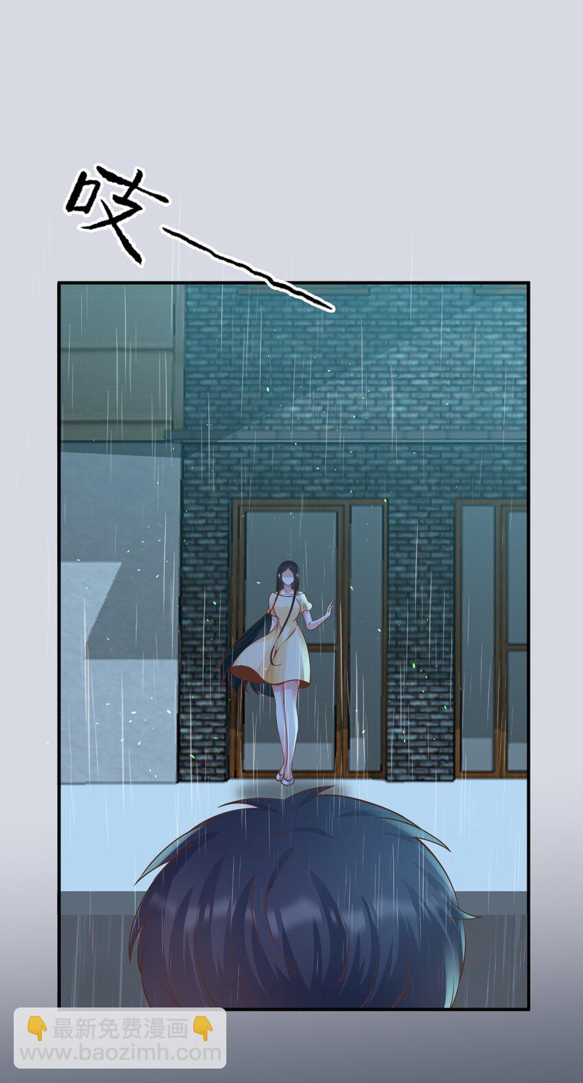 031劝阻36