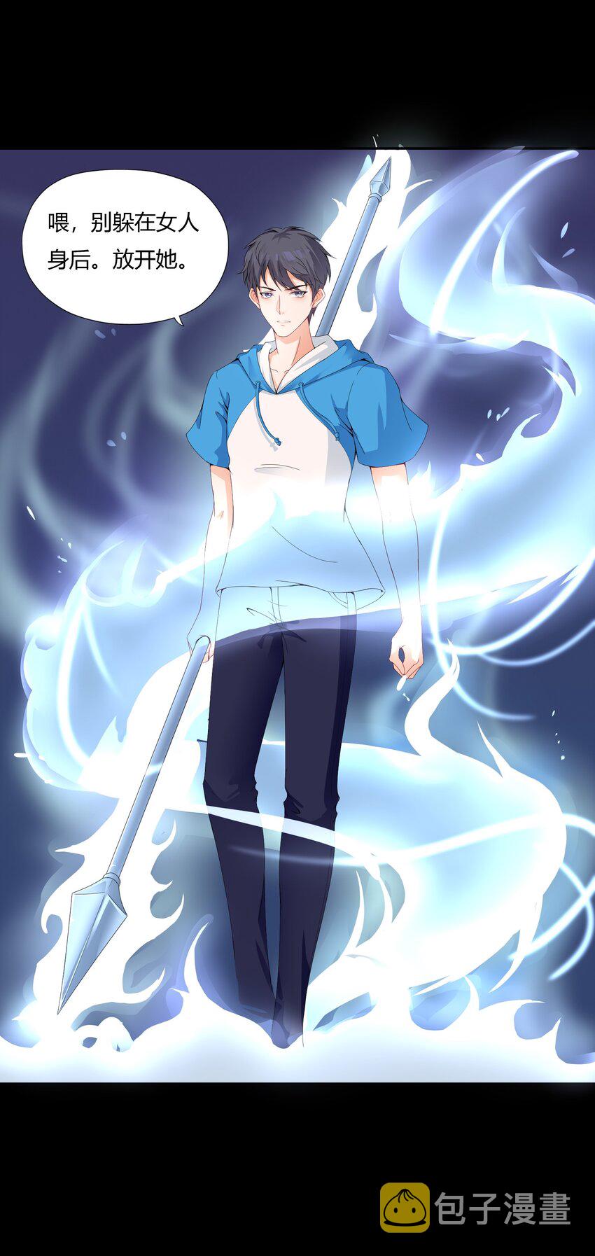 002 救了美人又寻宝15