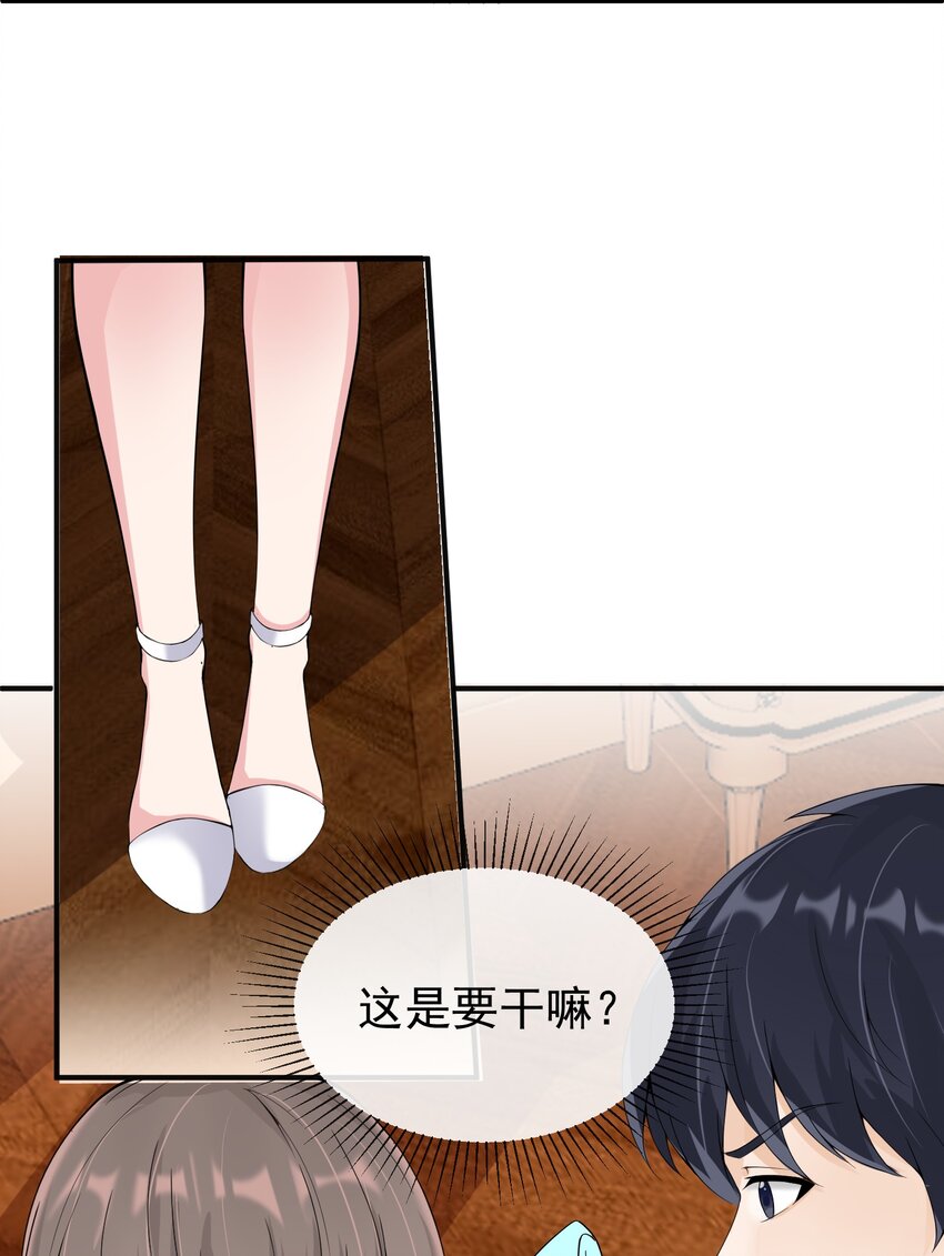017 捡到了宝贝11