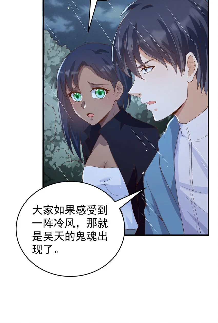 029 封口35