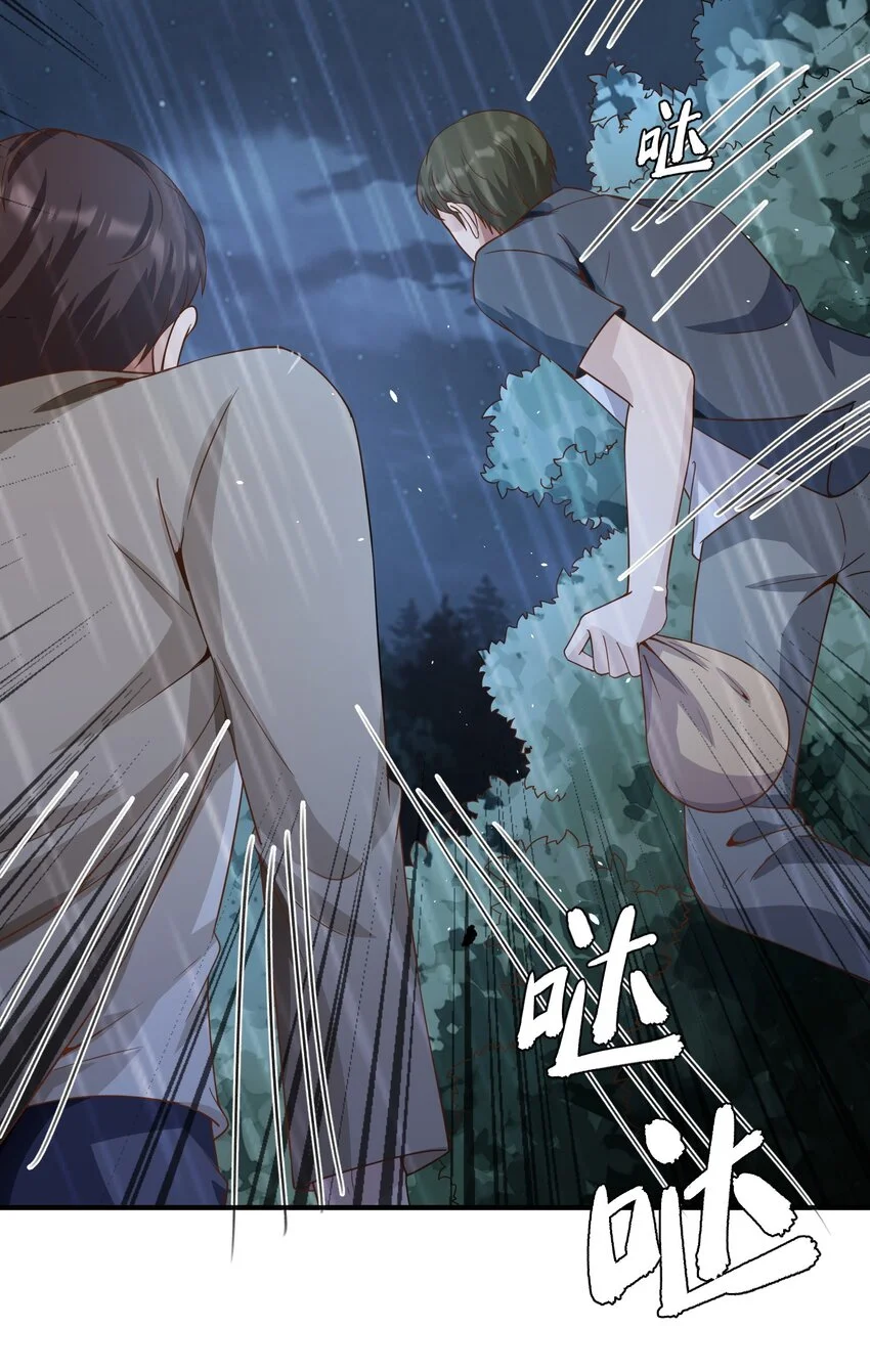 029 封口39