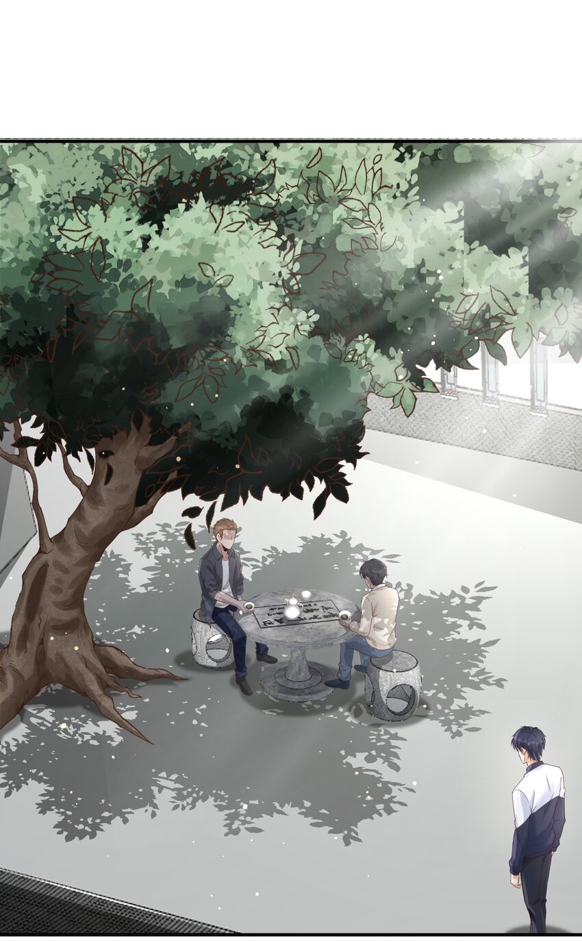 024 痴情种13