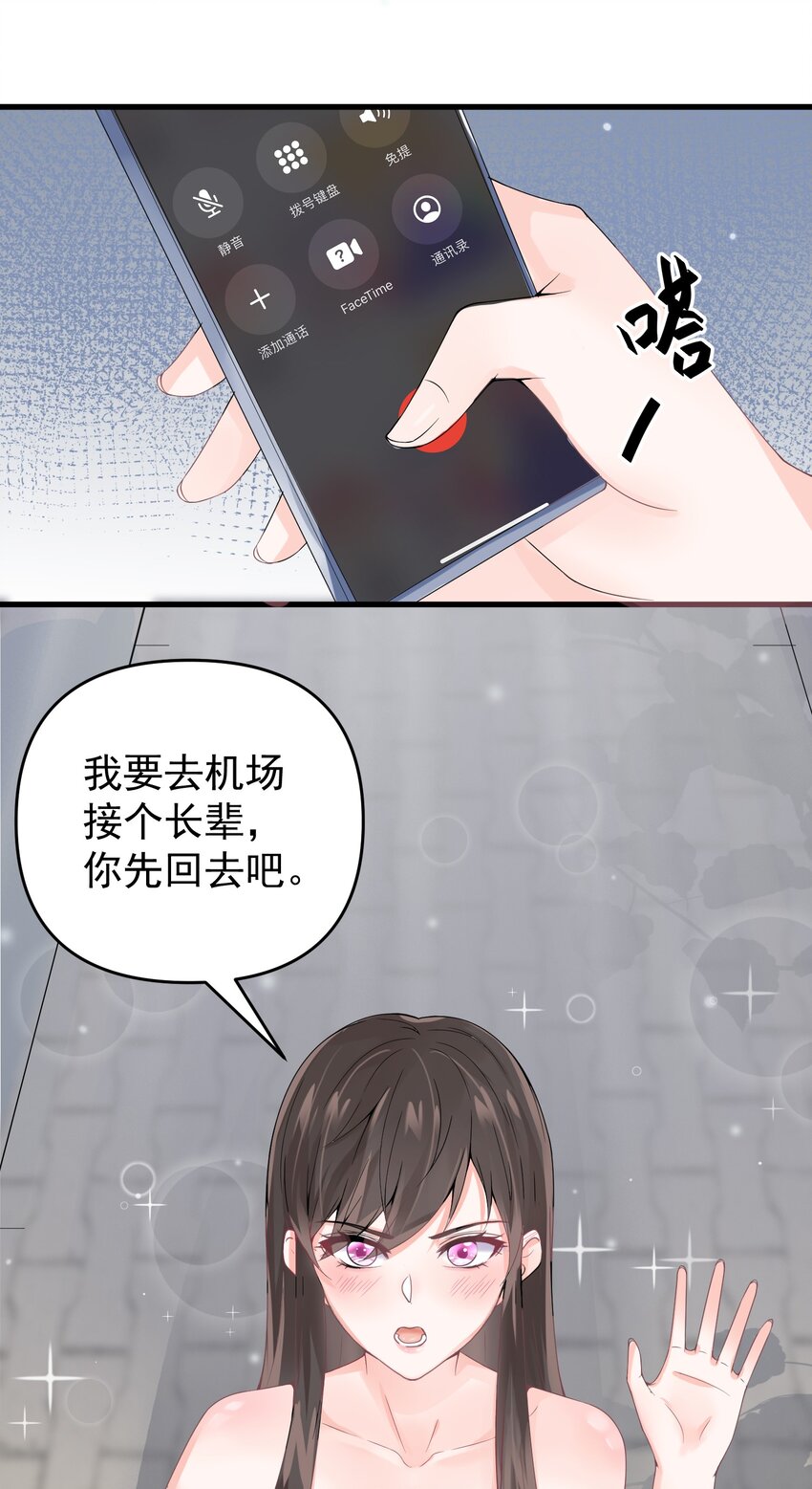 007 阎王驱尸令9