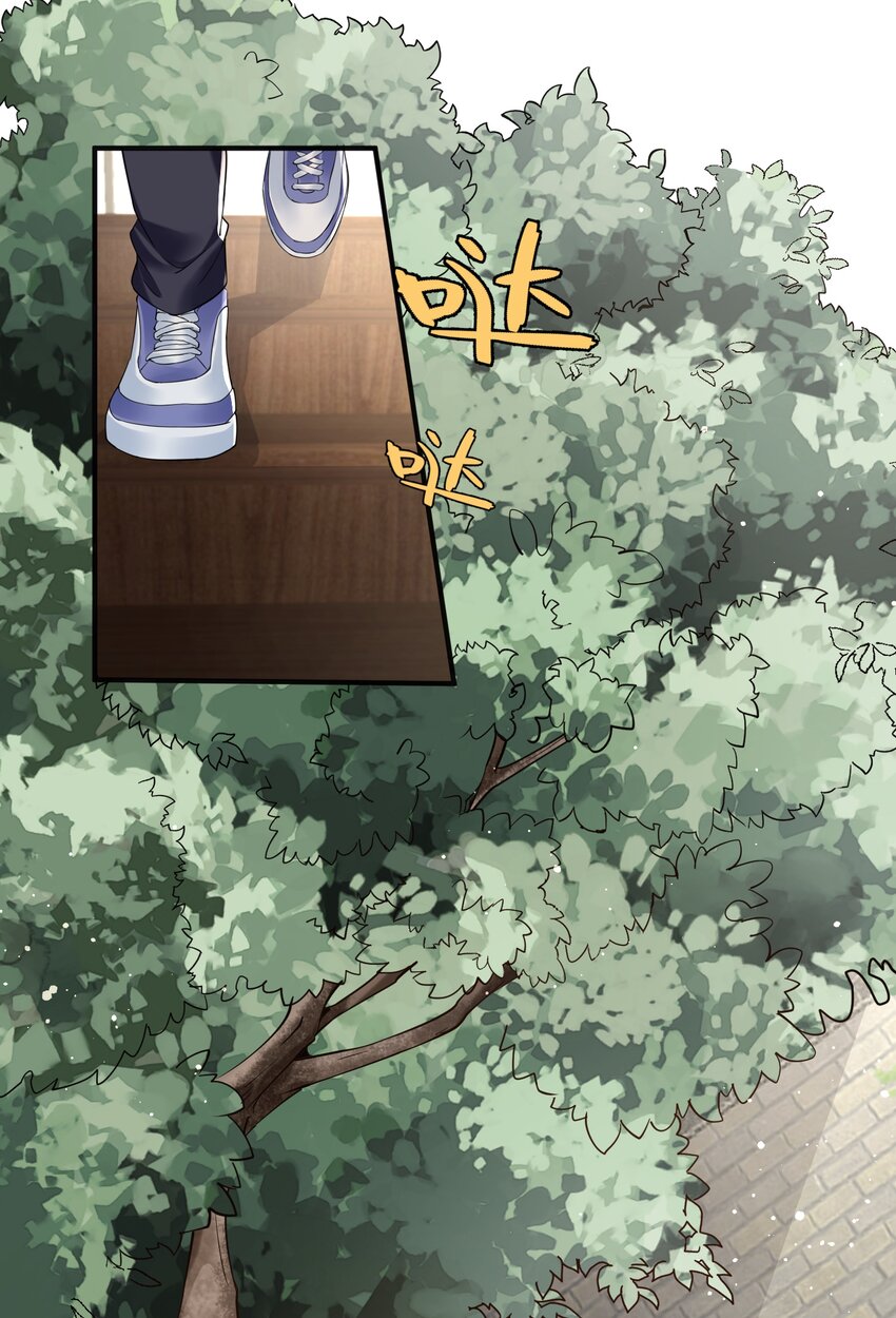 021 收服家妖47