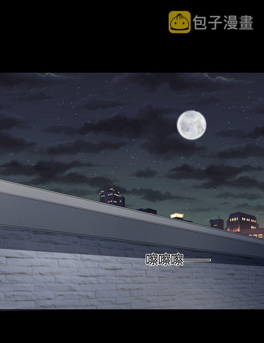 002 救了美人又寻宝63