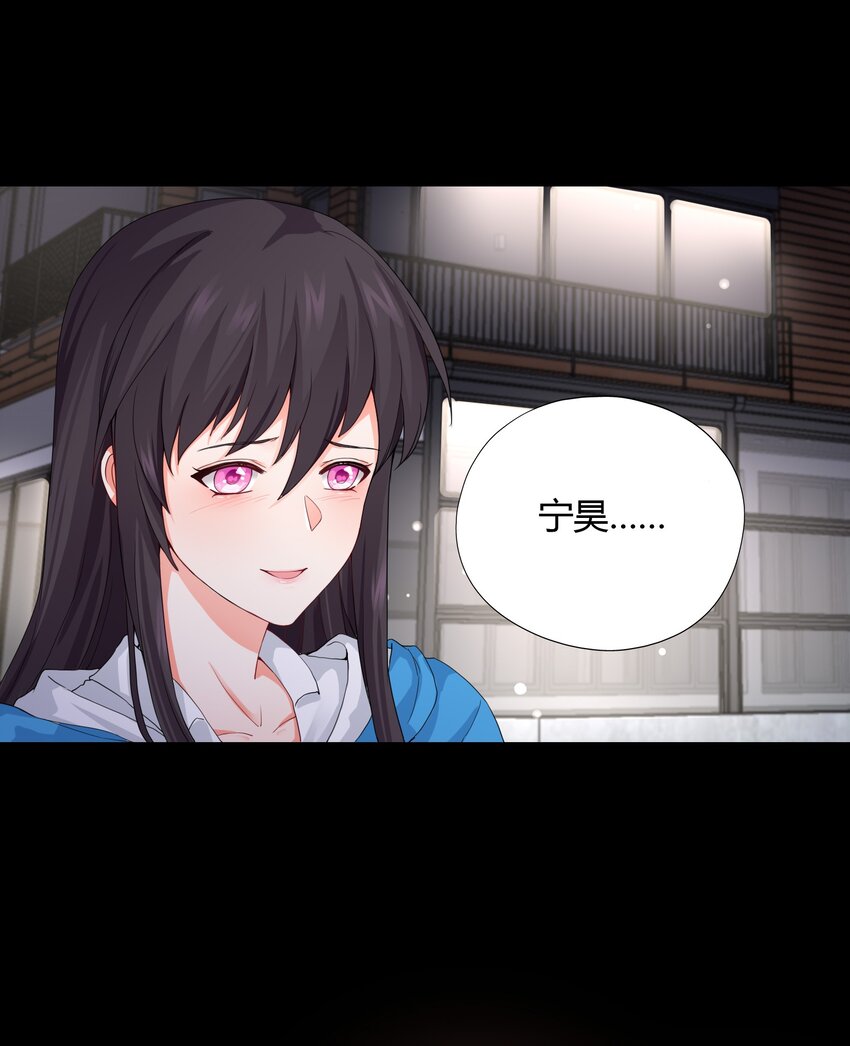 002 救了美人又寻宝30