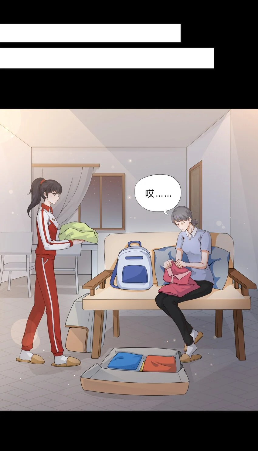 003 召唤鬼灵姐姐2
