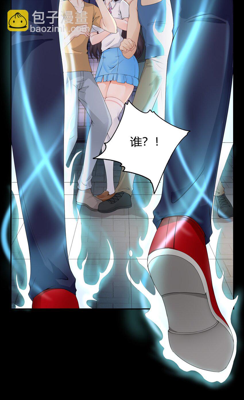 002 救了美人又寻宝4