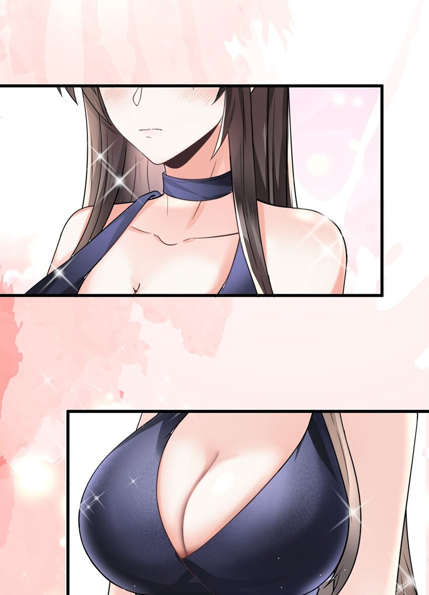 010 唐岚岚怀孕了？34