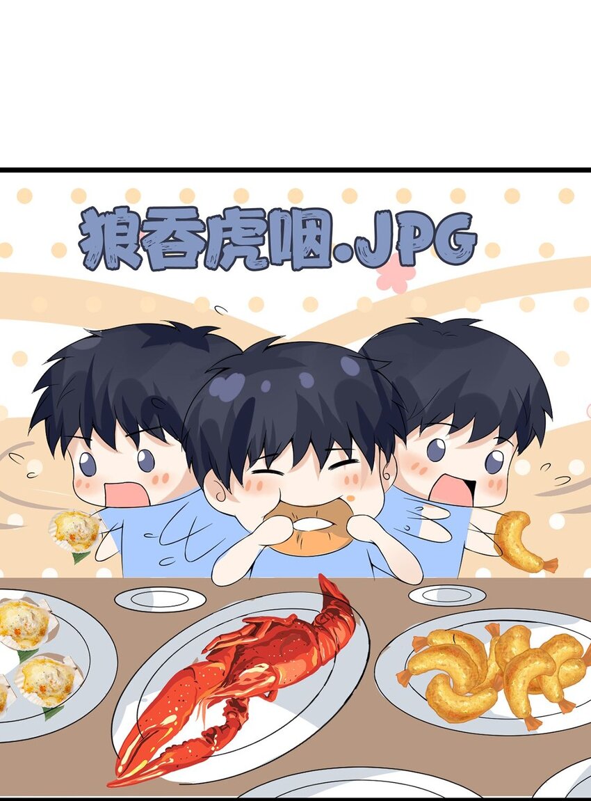013 翡翠床上有小白10