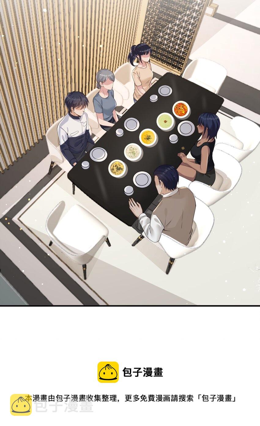 022 西城改造计划8