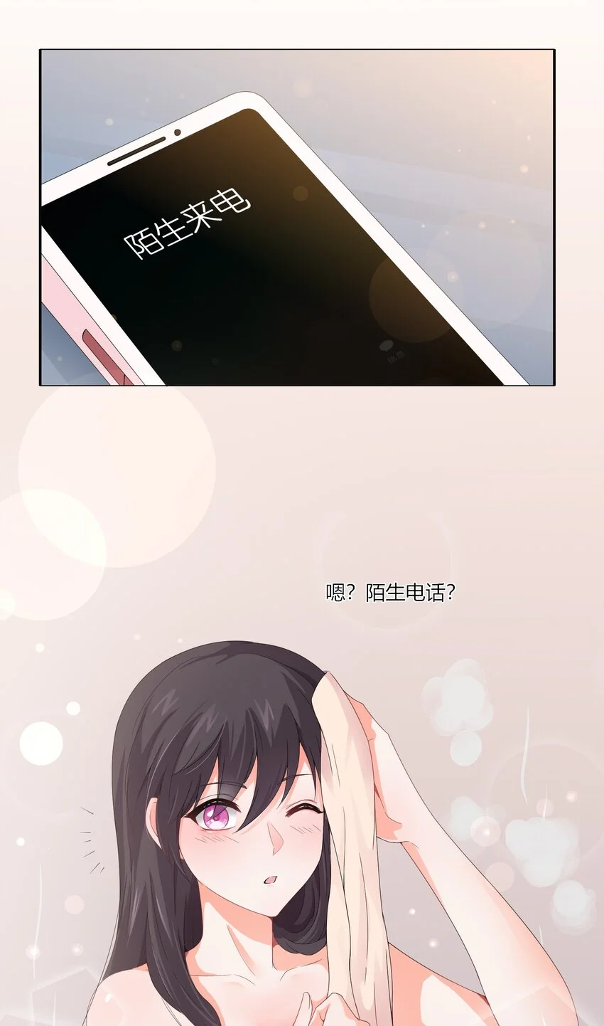 003 召唤鬼灵姐姐13