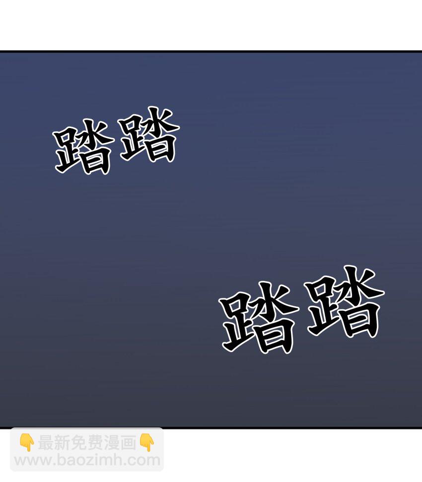 019 处境凶险10