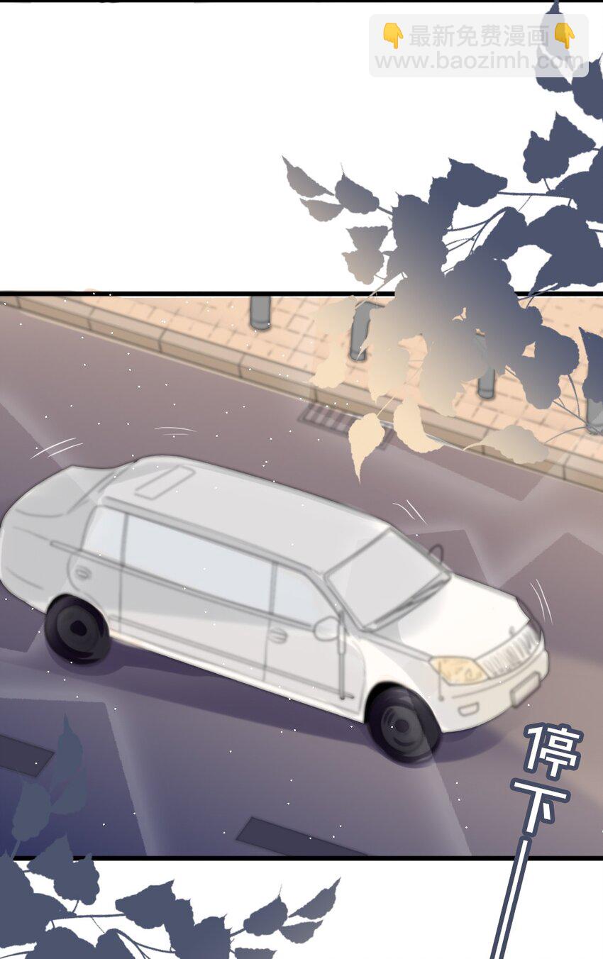 006 唐岚岚的心思42