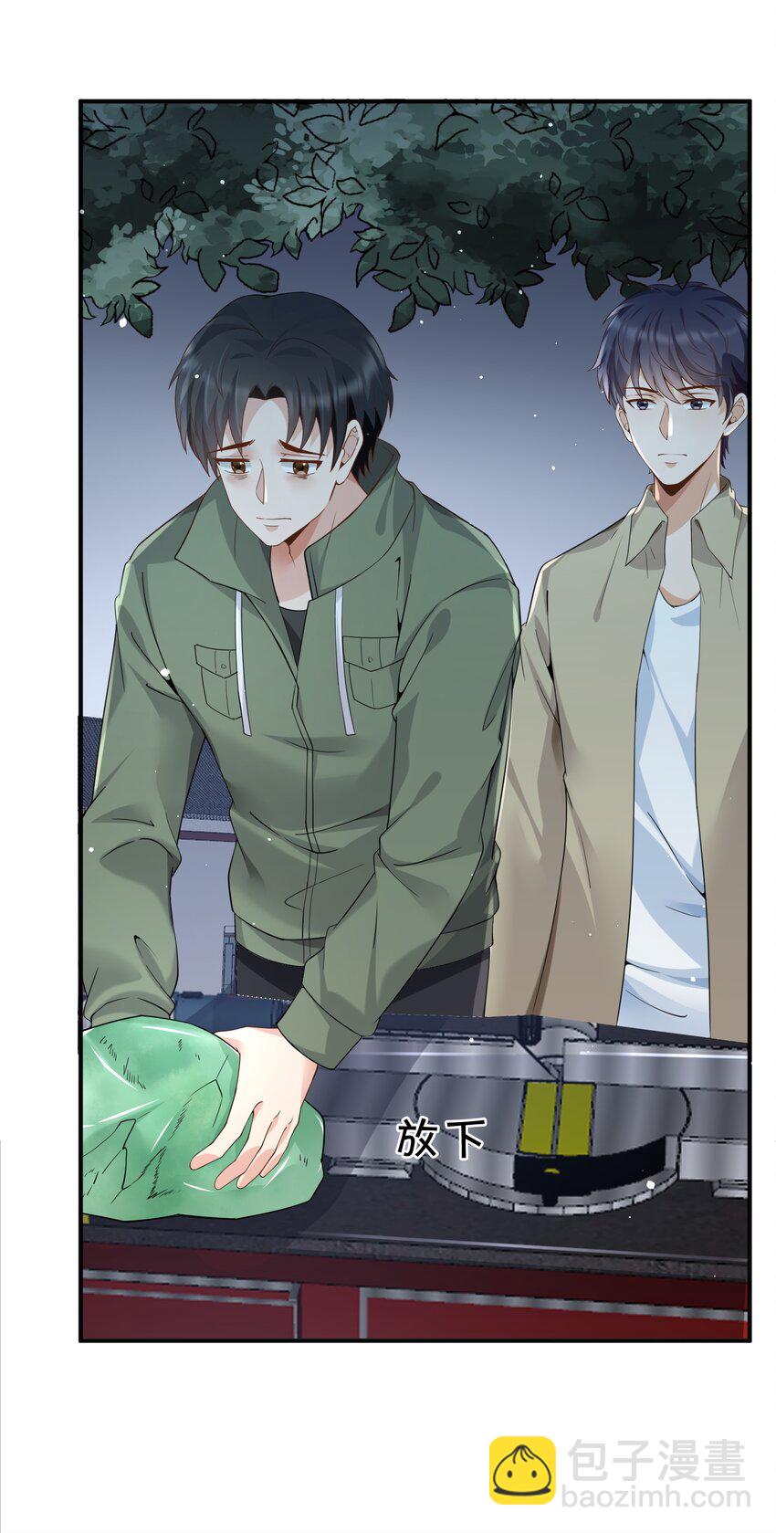 025 初见林雪初22