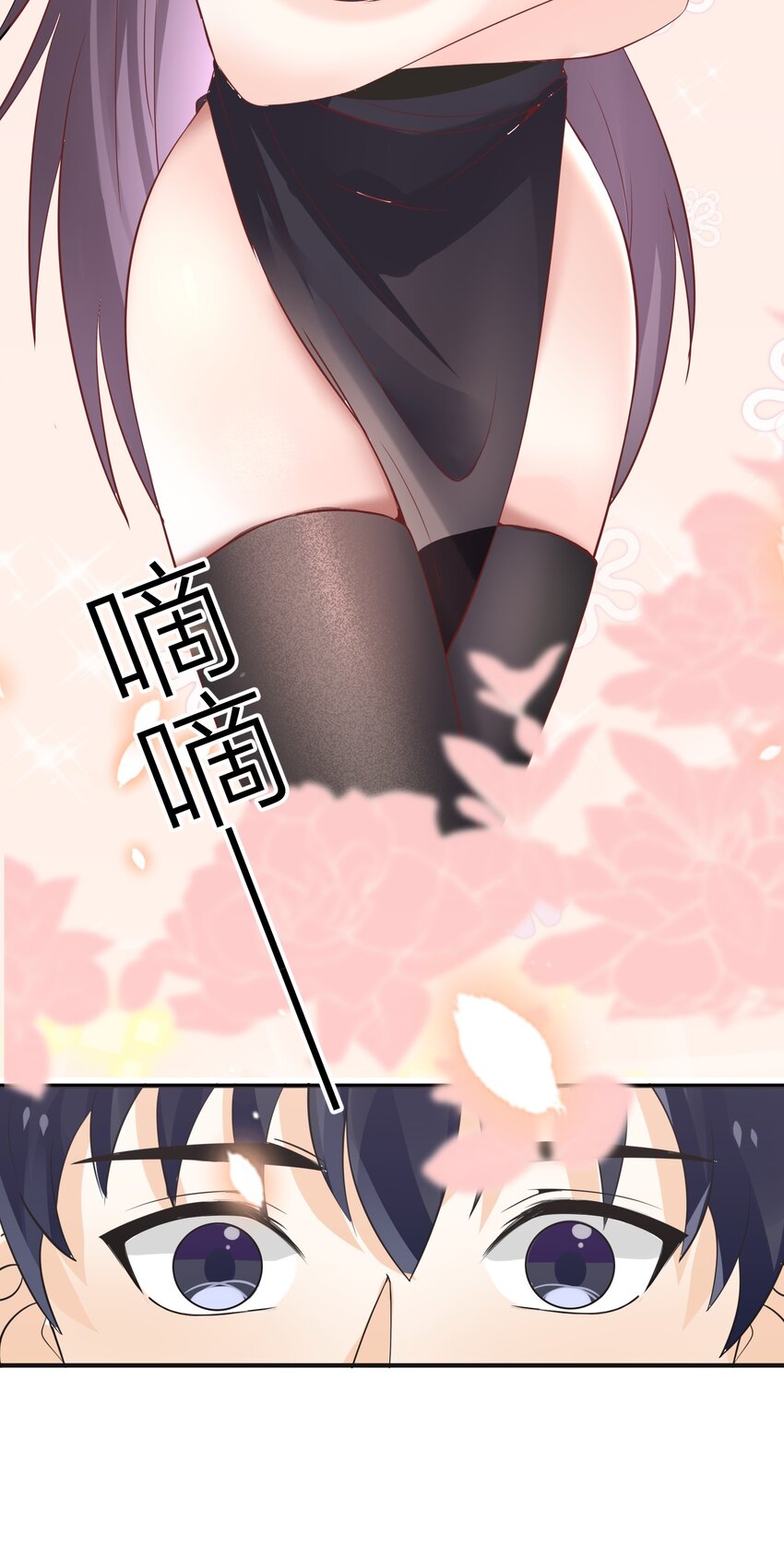 015 搞矿！发财！变富！22