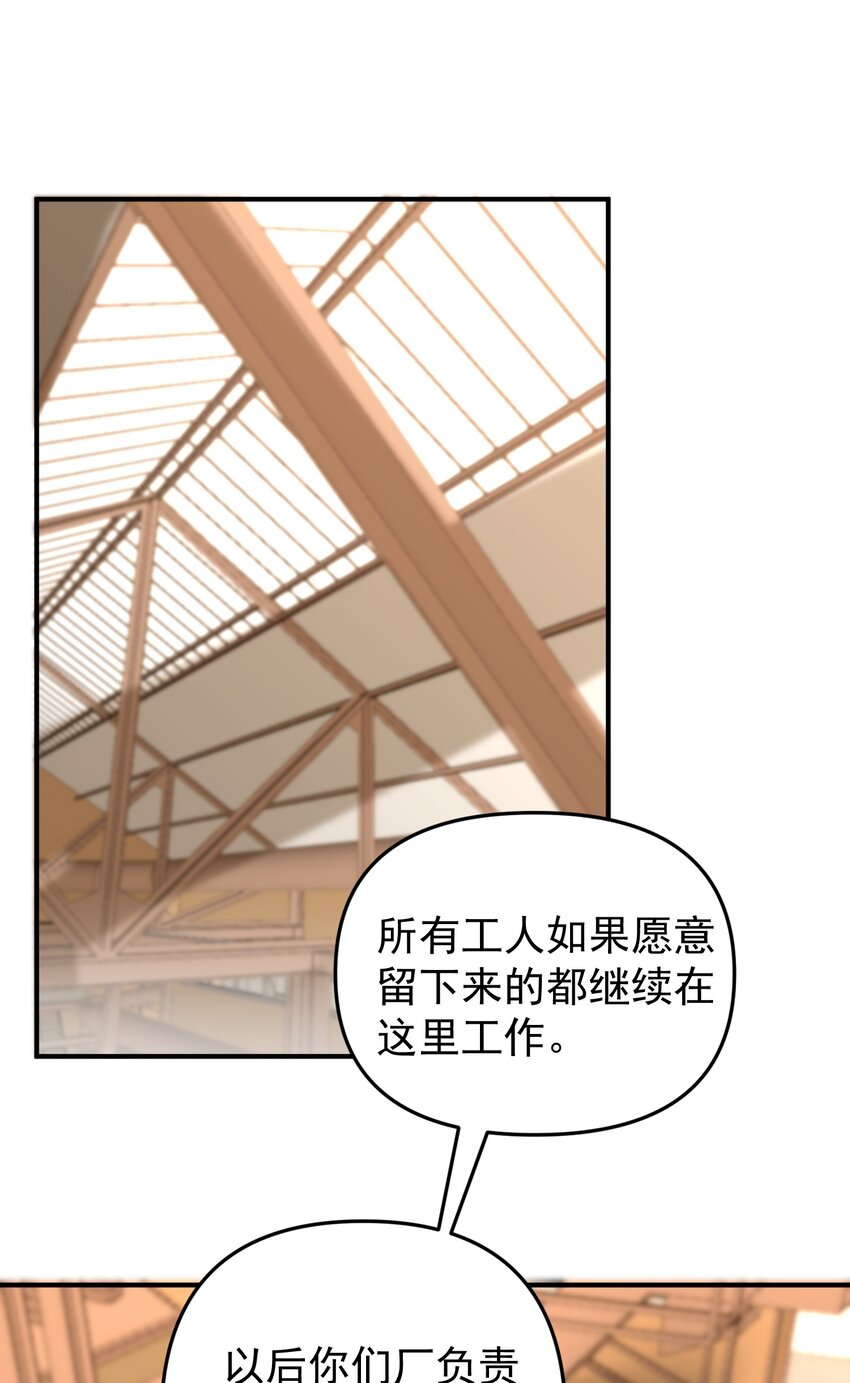 015 搞矿！发财！变富！2