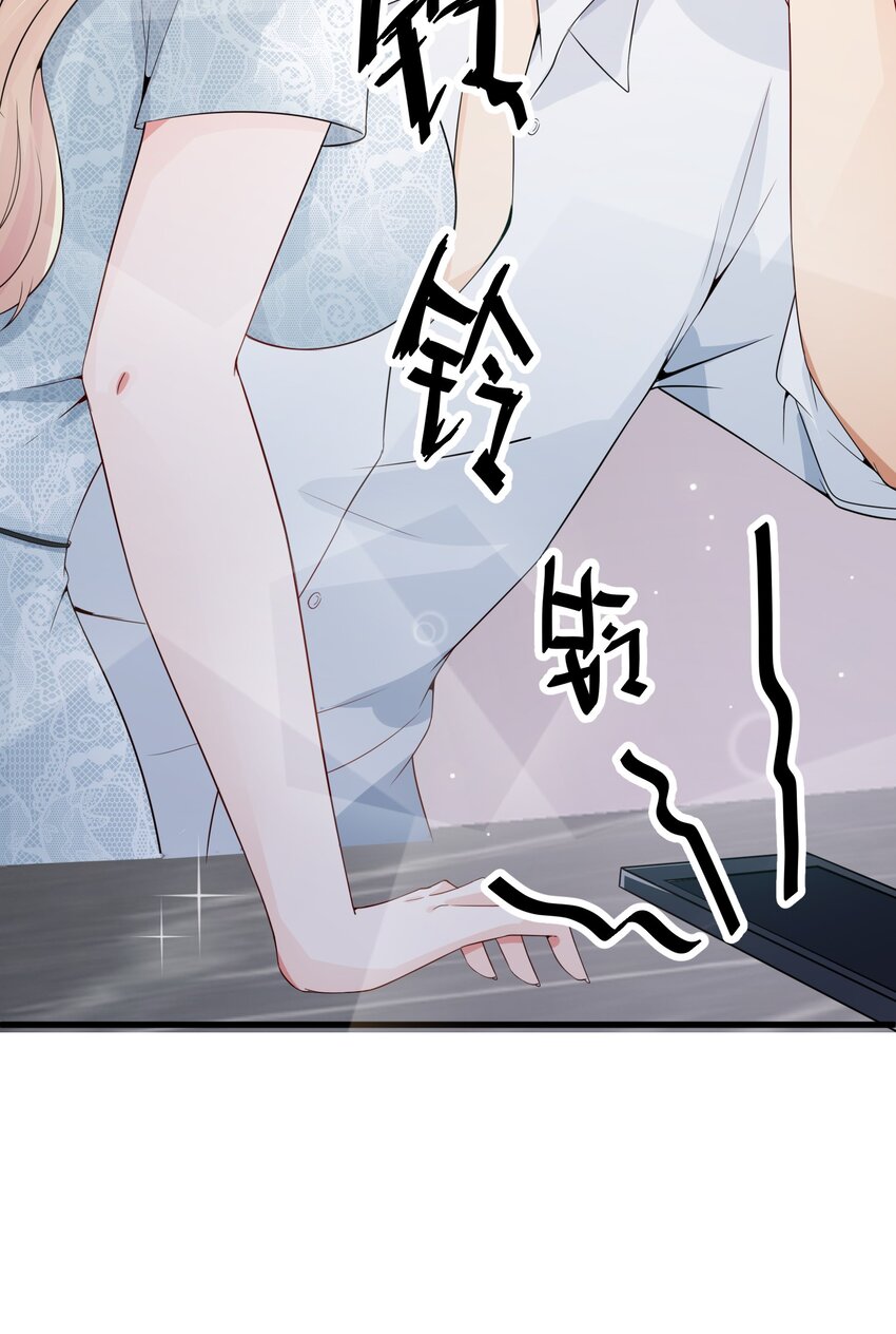 005 积阴德做任务？！10