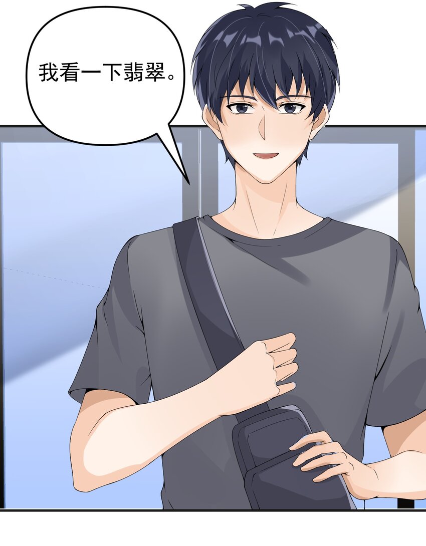 016 小把戏！5