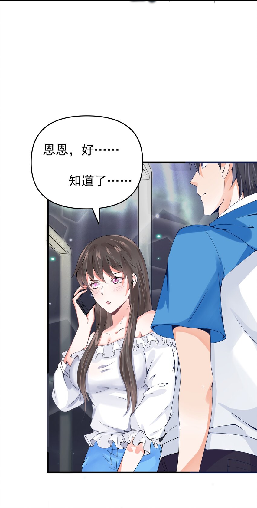007 阎王驱尸令8