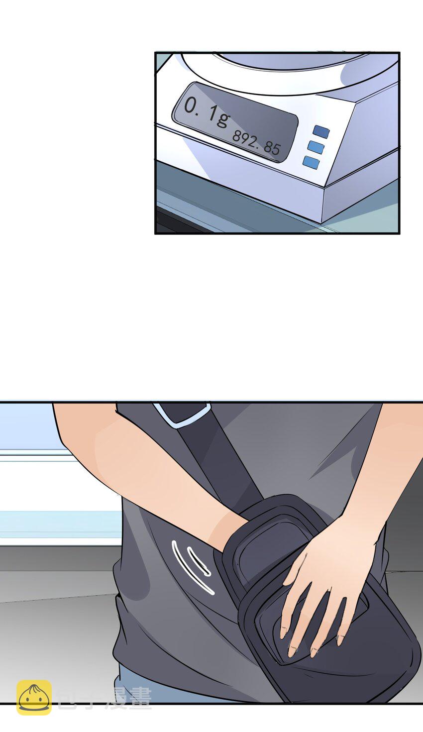 016 小把戏！41