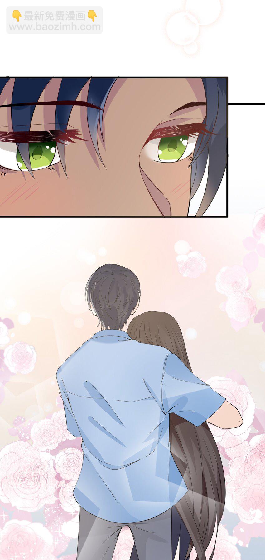 011 赵茗敏出手相救62