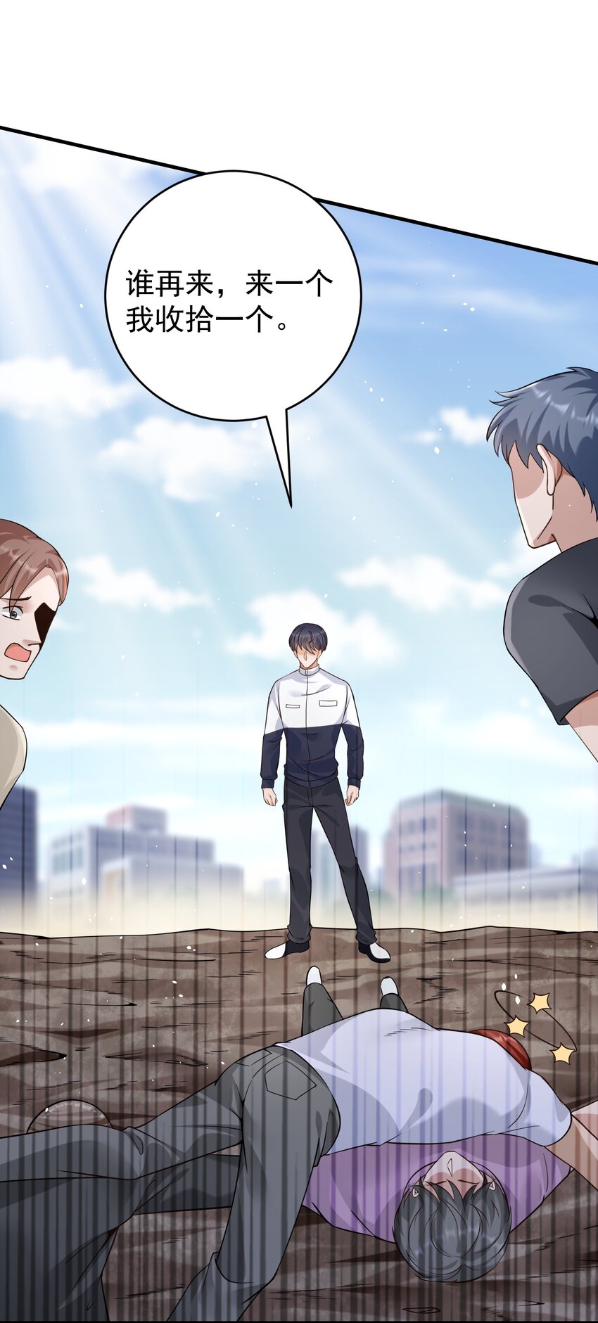 022 西城改造计划39