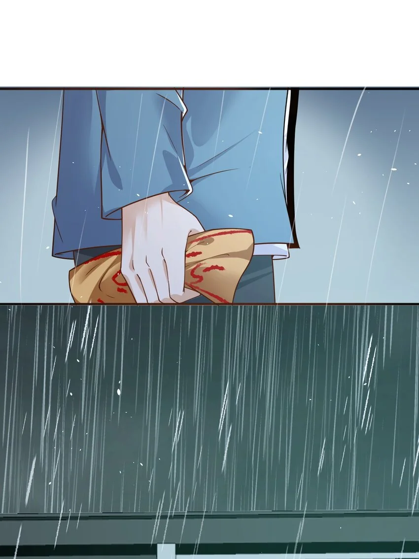 029 封口42