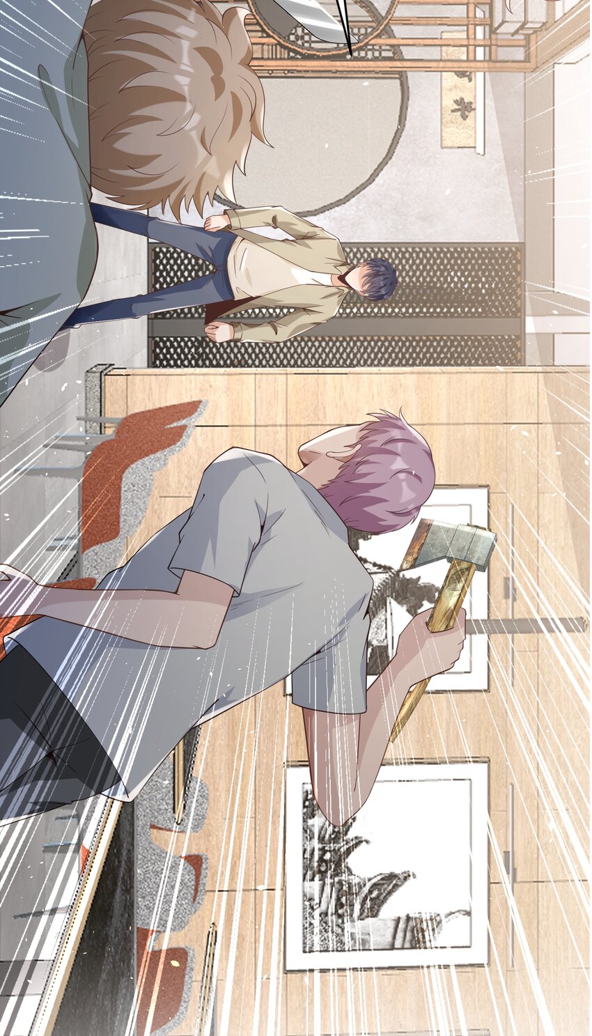 027 打群架？35