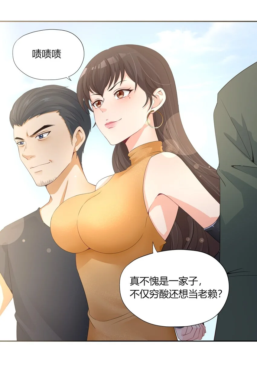 003 召唤鬼灵姐姐27