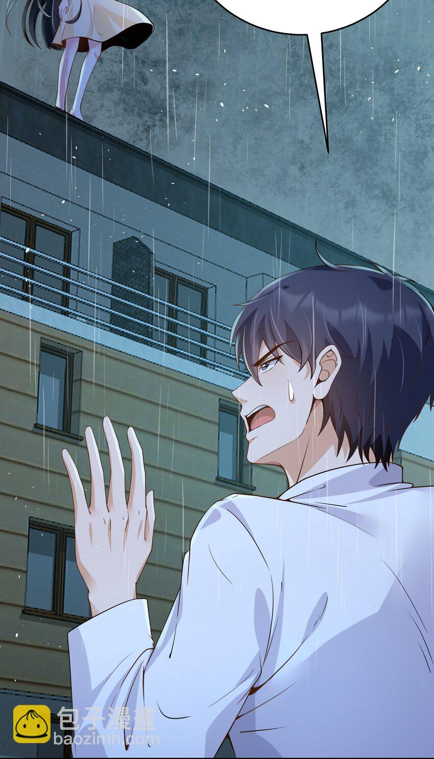 031劝阻7