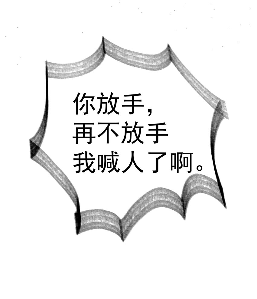 016 小把戏！60