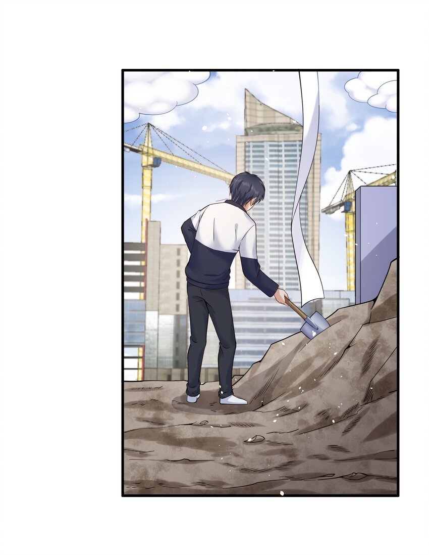 022 西城改造计划47