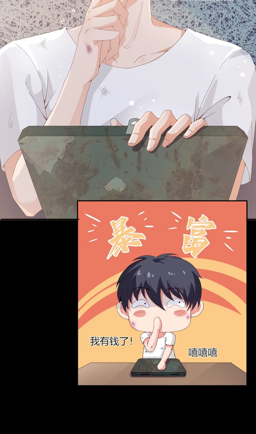 003 召唤鬼灵姐姐10
