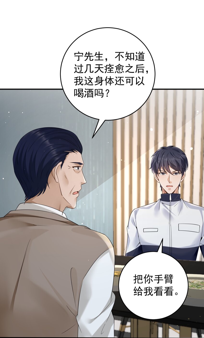 022 西城改造计划9
