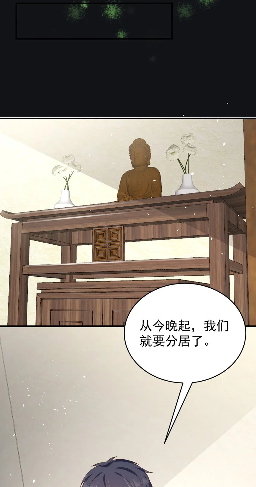 029 封口24