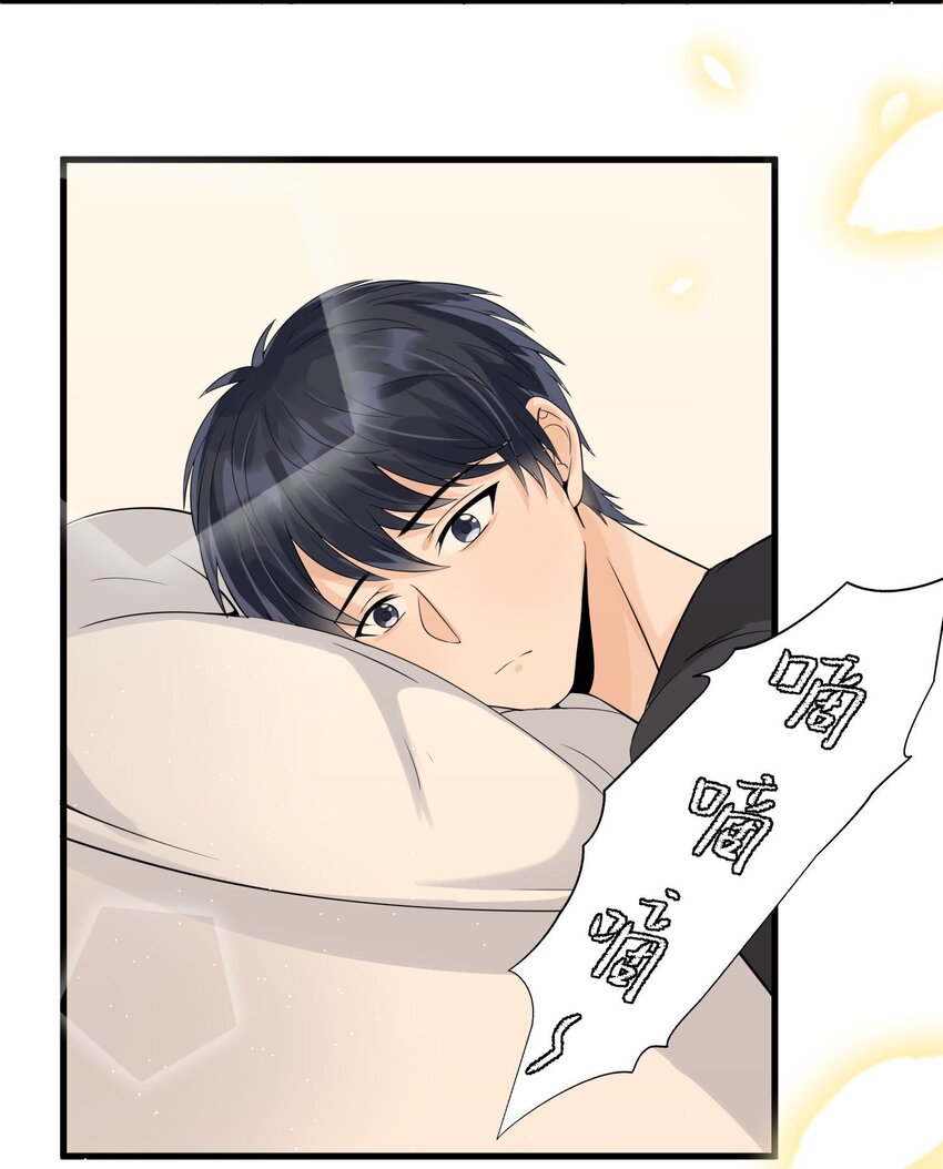 009 猛鬼上身！24
