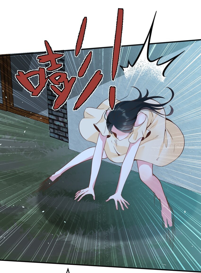 031劝阻42