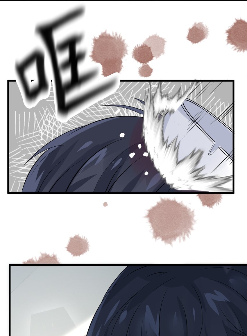 011 赵茗敏出手相救42