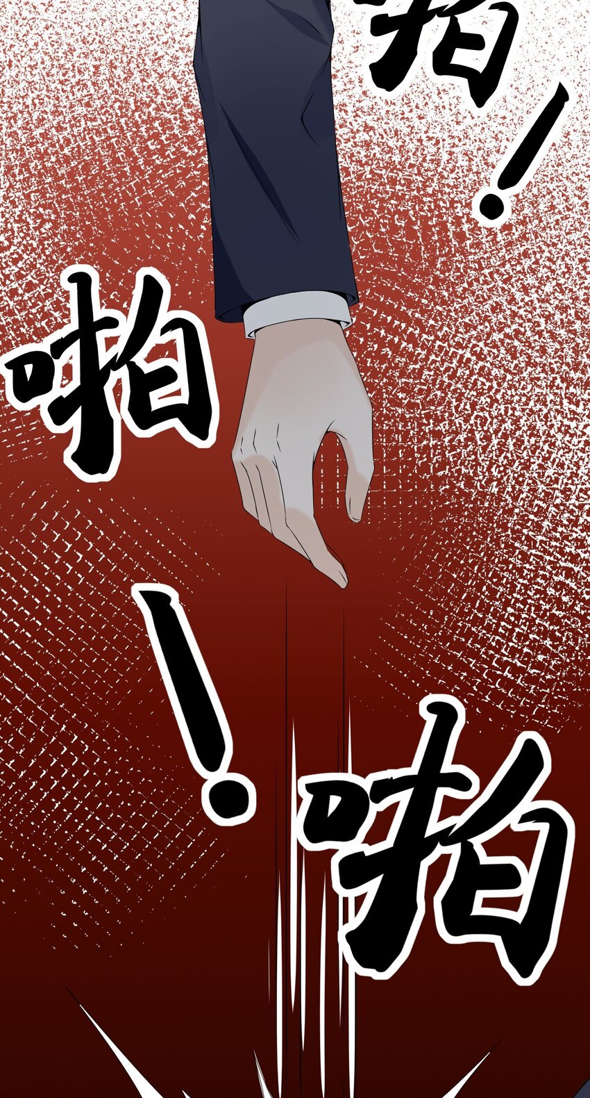 011 赵茗敏出手相救46
