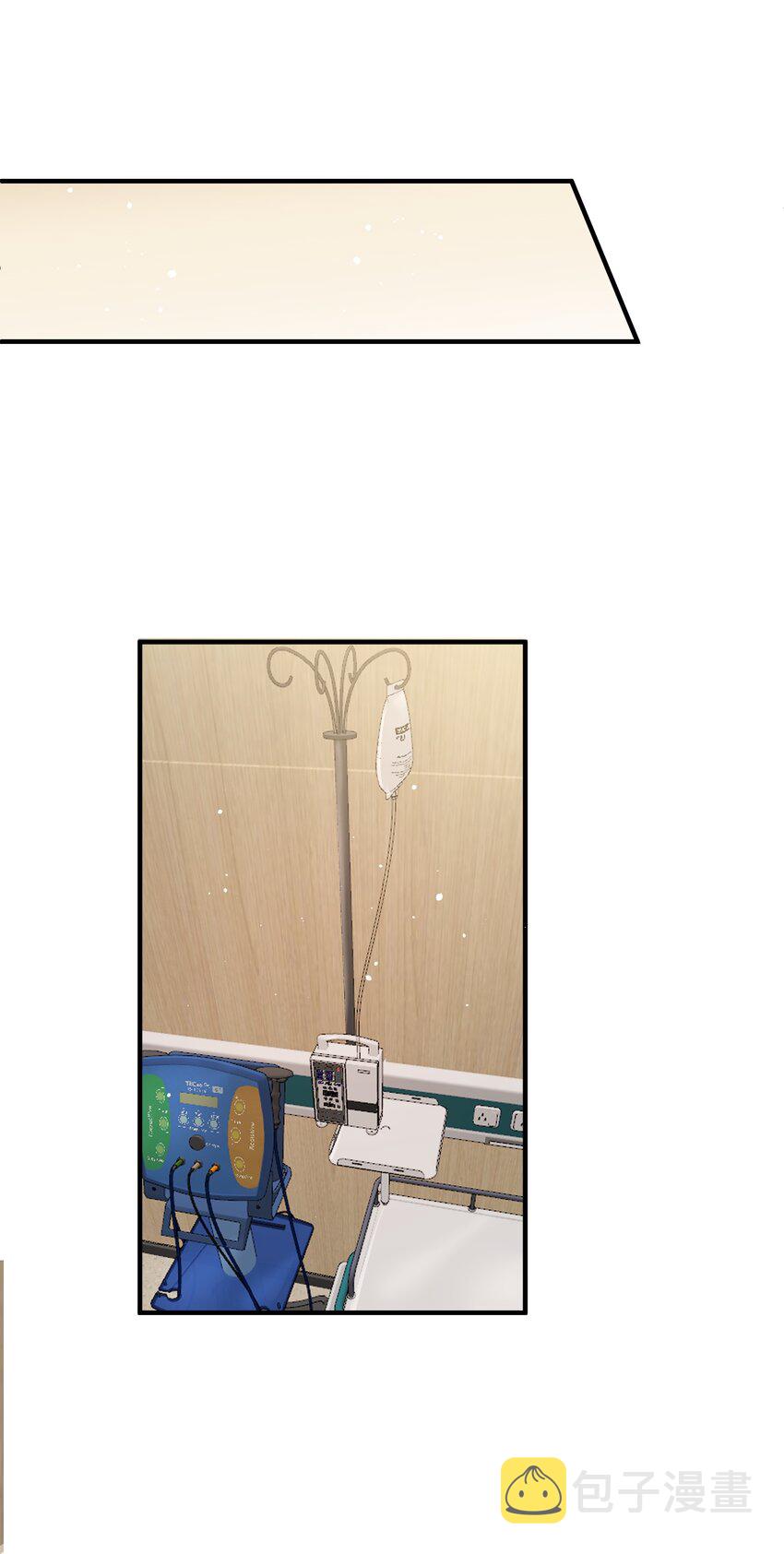 024 痴情种43