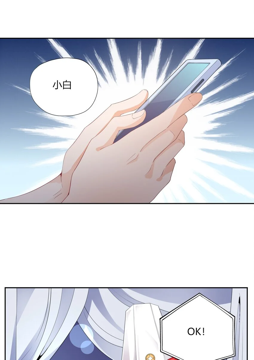 003 召唤鬼灵姐姐33