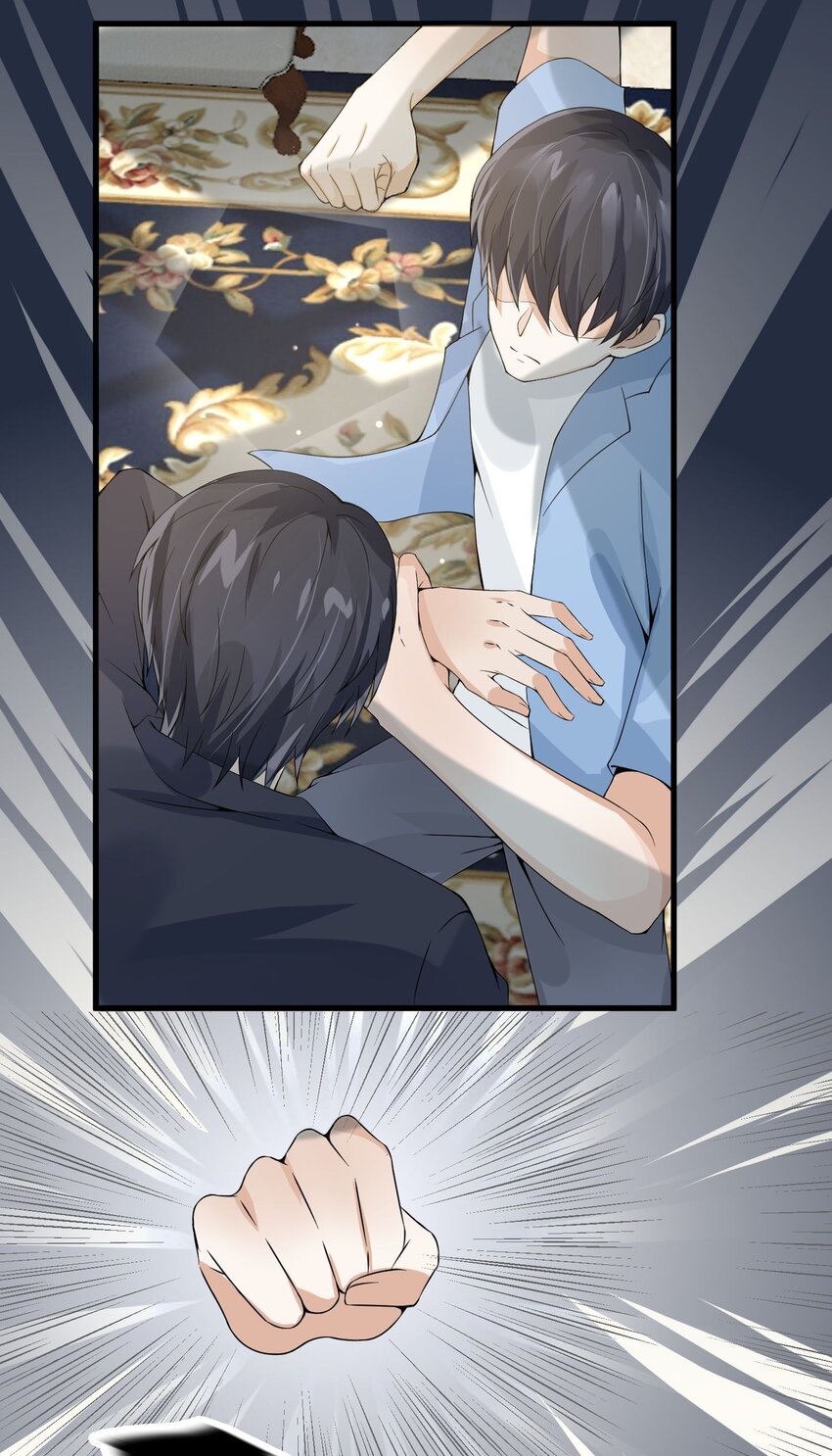 011 赵茗敏出手相救12
