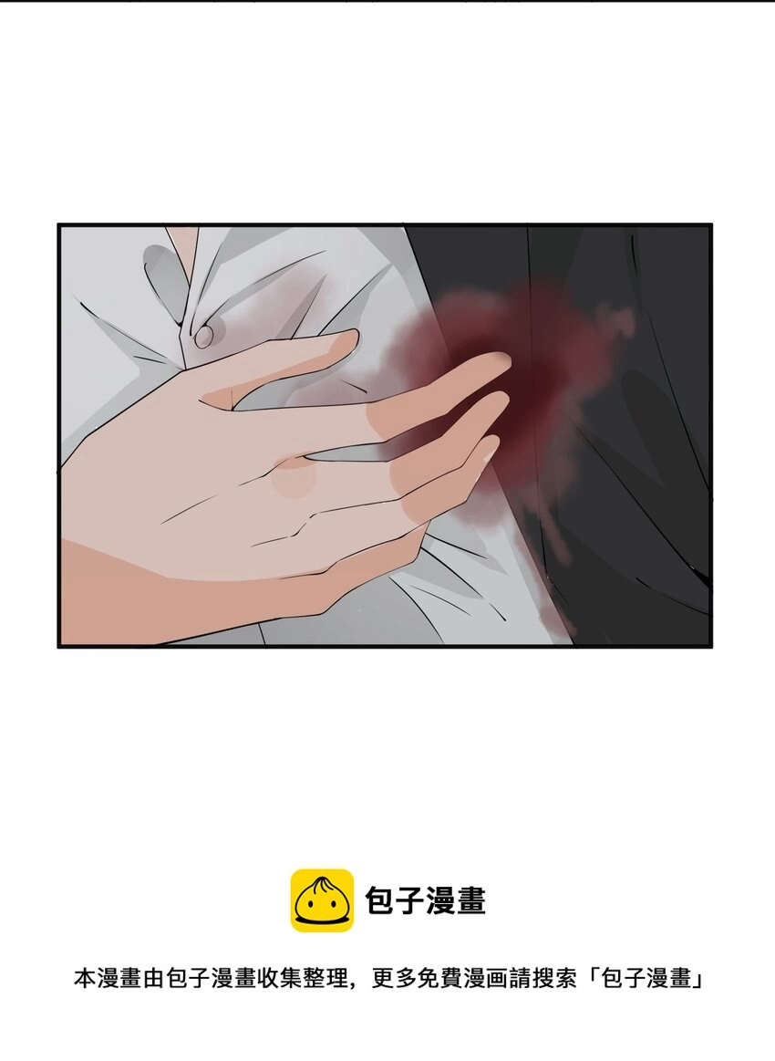 019 处境凶险20