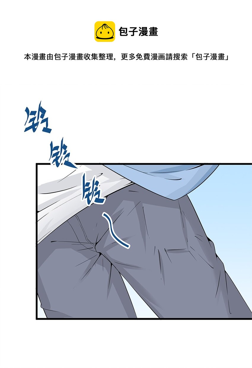 010 唐岚岚怀孕了？12